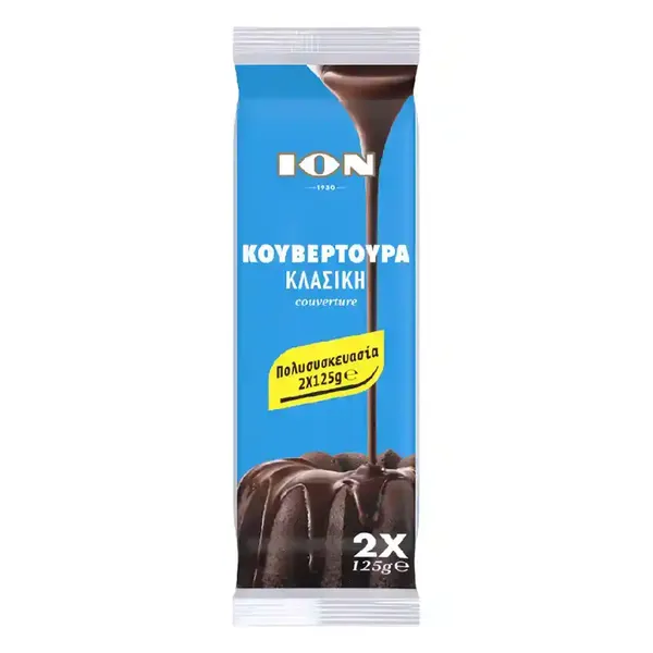 Κουβερτούρα Υγείας ΙΟΝ 2x125g