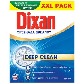DIXAN σκόνη 68μεζ.