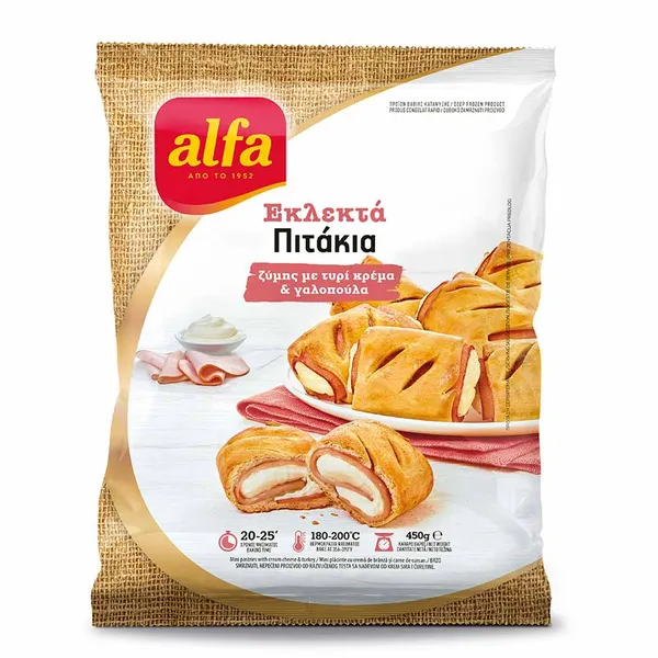 Πιτάκια ζύμης ALFA με τυρί κρέμα & γαλοπούλα