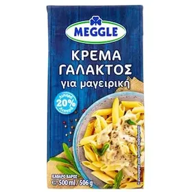 MEGGLE Κρέμα Γάλακτος 500 ml