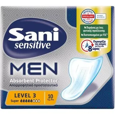 Απορροφητικό προστατευτικό Sani MEN Sensitive Level 3 10 τεμ