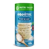 Αφράτες Γκοφρέτες Ρύζι Αλάτι Nutri Valley (135g)