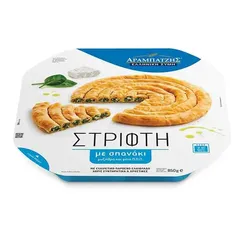 Αραμπατζής Ελληνική Ζύμη Στριφτή Με Σπανάκι Μυζήθρα Φέτα 850γρ.