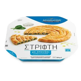 Αραμπατζής Ελληνική Ζύμη Στριφτή Με Σπανάκι Μυζήθρα Φέτα 850γρ.