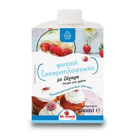 MrGrand Φυτική Ζαχαροπλαστικής 500ml.