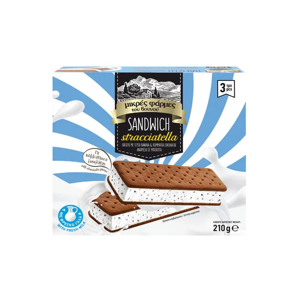 παγωτό sandwich stracciatella