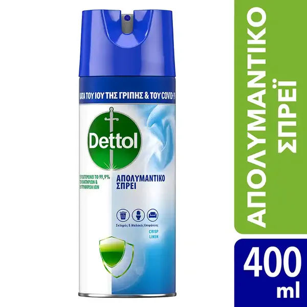 Dettol All In One Απολυμαντικό Σπρέι  Crisp Linen 400ml.