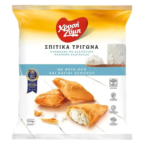 Χρυσή Ζύμη Σπιτικά Τρίγωνα Με Τυρί 700γρ.