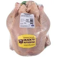 My Fresco Ολόκληρο Κοτόπουλο Ελληνικό Δισκάκι 1,8-2,0kg 1 kg
