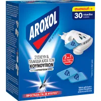 Εντομοαπωθητικό σετ με συσκευή & 30 ταμπλέτες Aroxol