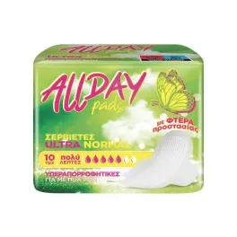 PADS ΣΕΡΒΙΕΤΕΣ ULTRA NORMAL Μέτρια Ροή 10pads