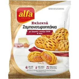 ALFA Ζαμπονοτυροπιτάκια με Ζαμπόν Κασέρι & Σως 450g
