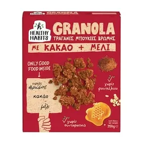 HEALTHY HABITS Δημητριακά Granola Μέλι Κακάο 350g