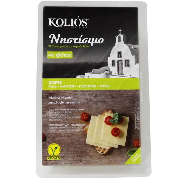 AB Νηστίσιμο σε Φέτες Vegan 200g