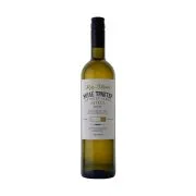 ΜΠΛΕ ΤΡΑΚΤΕΡ Κυρ-Γιάννη Λευκός Οίνος ΠΓΕ 750ml