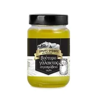 ΜΙΚΡΕΣ ΦΑΡΜΕΣ ΤΟΥ ΒΟΥΝΟΥ Βούτυρο Γάλακτος Αιγοπρόβειο 320gr