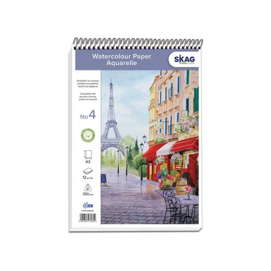 Μπλοκ ακουαρέλλας σπιράλ κάθετο Art 220gsm A4 14 φύλλα No3