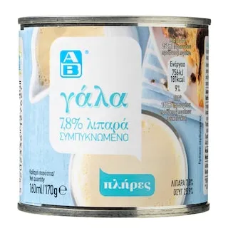 ΑΒ Γάλα Συμπυκνωμένο Πλήρες 170g