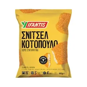 ΥΦΑΝΤΗΣ Σνίτσελ Κοτόπουλο 440g