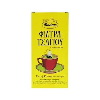 MANDRAS Φίλτρα Τσαγιού 50 Τεμάχια