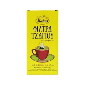 MANDRAS Φίλτρα Τσαγιού 50 Τεμάχια