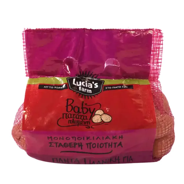 Τομάτες baby LUCIA'S FARM ελληνικές 500γρ.