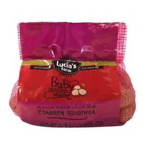 Τομάτες baby LUCIA'S FARM ελληνικές 500γρ.
