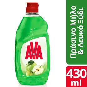 AVA Απορρυπαντικό Πιάτων Υγρό με Λευκό Ξίδι & άρωμα Πράσινο Μήλο 430ml