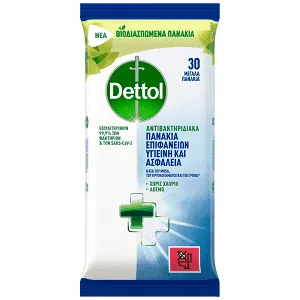 Dettol Αντιβακτηριδιακά Πανάκια Original 30τεμ