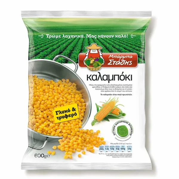 Καλαμπόκι ΜΠΑΡΜΠΑ ΣΤΑΘΗΣ 600g