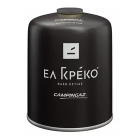 φιαλίδιο CV470 σε διάφορα χρώματα 450γρ.