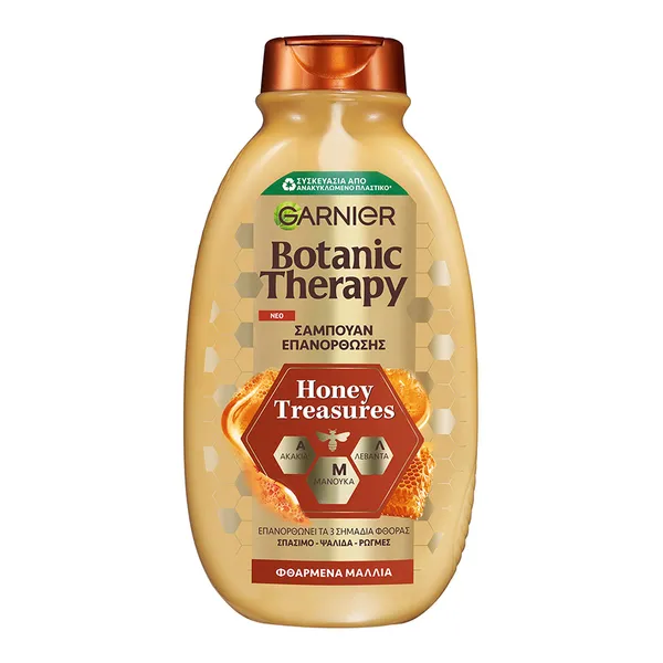 L'Oreal Garnier Botanic Therapy Σαμπουάν Honey Treasures Για Θρεψημένο Μαλλιά 400ml