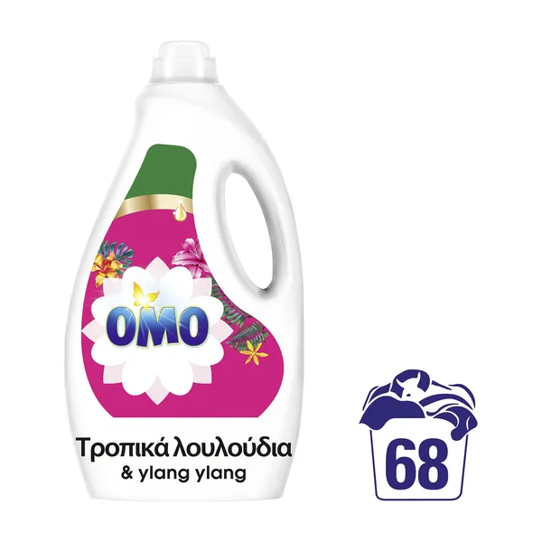 Απορρυπαντικό Πλυντηρίου Ρούχων Υγρό Τροπικά Λουλούδια & Ylang Ylang 68 πλύσεις