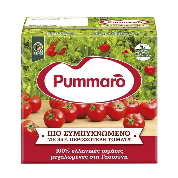 Κλασικό 500gr