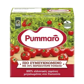 Κλασικό 500gr
