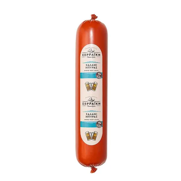 Σερραϊκή Σαλάμι Μπύρας Καπνιστό 1 kg