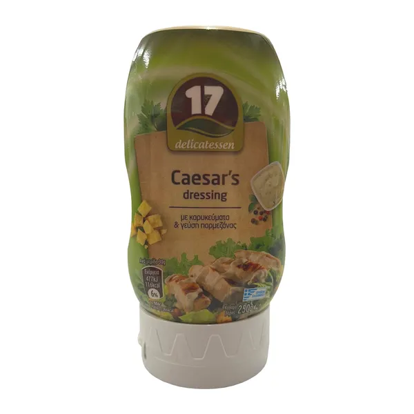Σάλτσες 17 french & ceasar 250gr