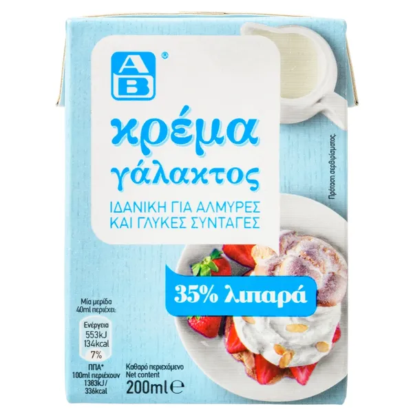 ΚΡΕΜΑ ΓΑΛΑΚΤΟΣ 200ml