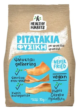 Σνακ με Αλάτι Pitatakia Healthy Habits (70g)