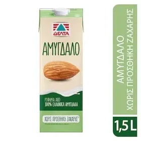 ΔΕΛΤΑ Αμύγδαλο Ρόφημα Vegan Χωρίς γλουτένη Χωρίς ζάχαρη 1,5lt