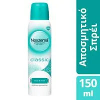 NOXZEMA DEO SPRAY CLASSIC 150ML