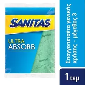 Sanitas Ultra Absorb Νο3 σπογγοπετσέτα γενικής χρήσης 1ΤΕΜ