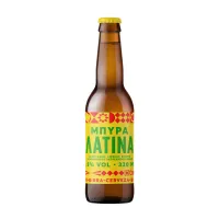Μπύρα Φιάλη Voreia Latina 330 ml