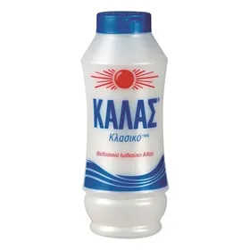 Αλάτι