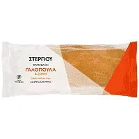 Οικογένεια Στεργίου Σάντουιτς Φρατζολάκι Γαλοπούλα Τυρί
