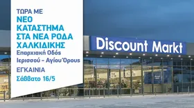 μπύρα 500ml