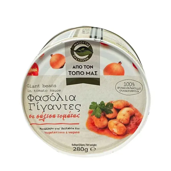 Μασούτης Από Τον Τόπο Μας Φασόλια Γίγαντες 280γρ.
