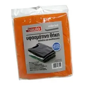 BAULO Under Bed Υφασμάτινη 105x45x11