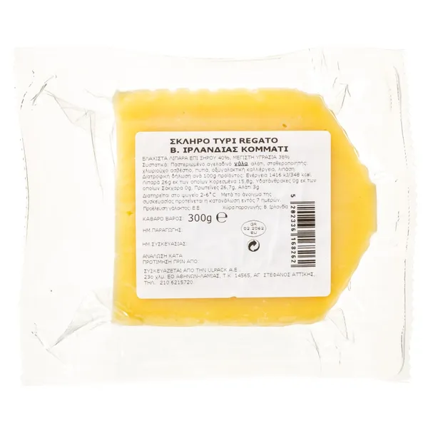 REGATO 300g