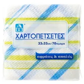 ΑΒ Χαρτοπετσέτες Πράσινες Καρώ 33x33cm 130g